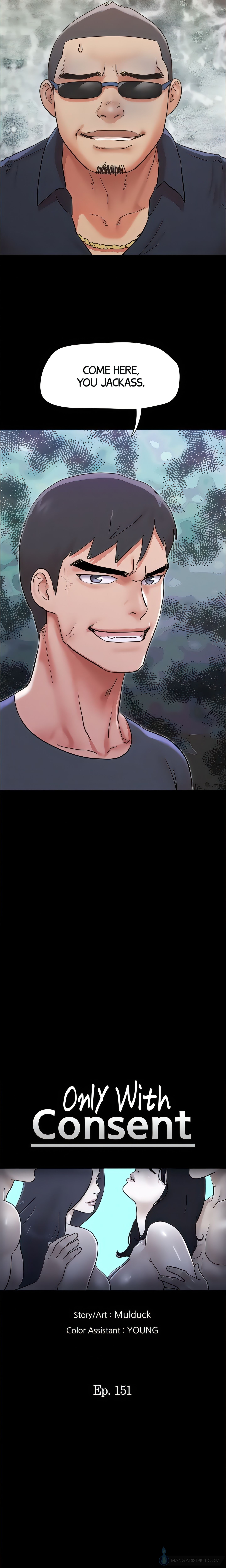 Only With Consent (Official Uncensored) Page 5 - MangaHe