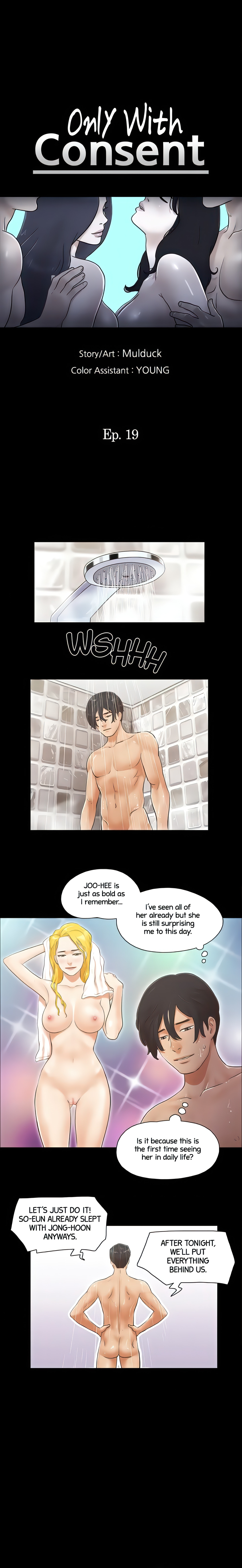 Only With Consent (Official Uncensored) Page 4 - MangaHe