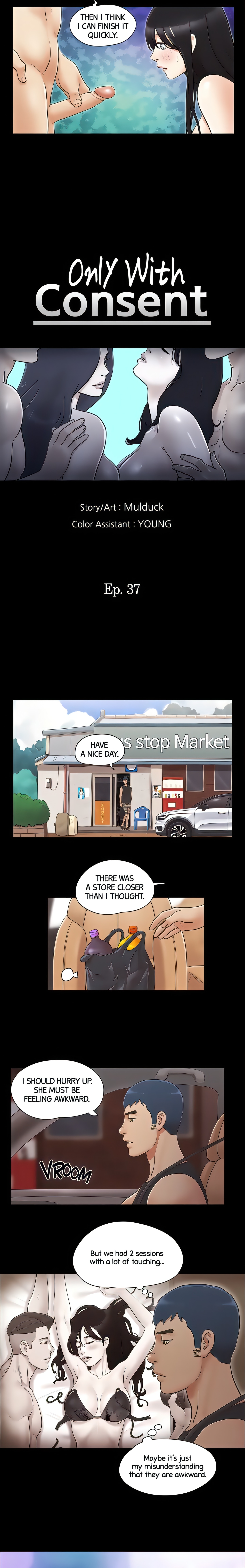 Only With Consent (Official Uncensored) Page 4 - MangaHe