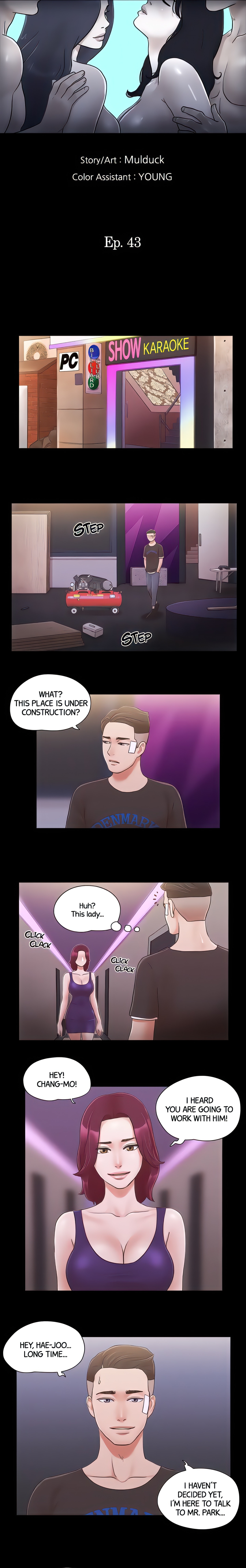 Only With Consent (Official Uncensored) Page 5 - MangaHe