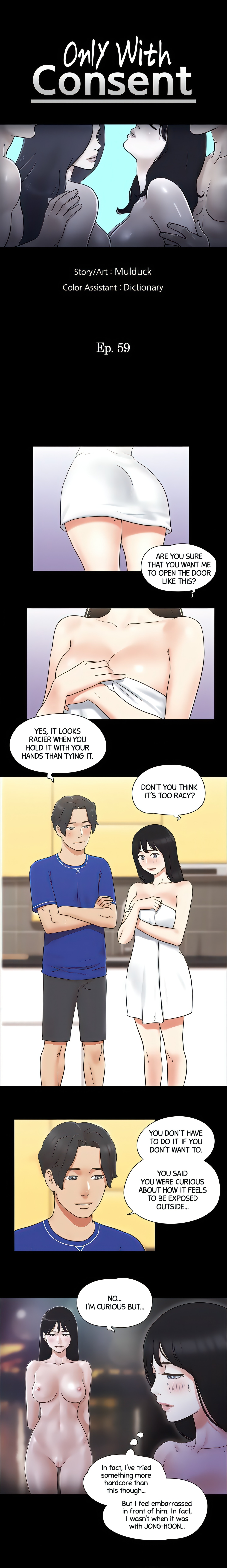 Only With Consent (Official Uncensored) Page 4 - MangaHe