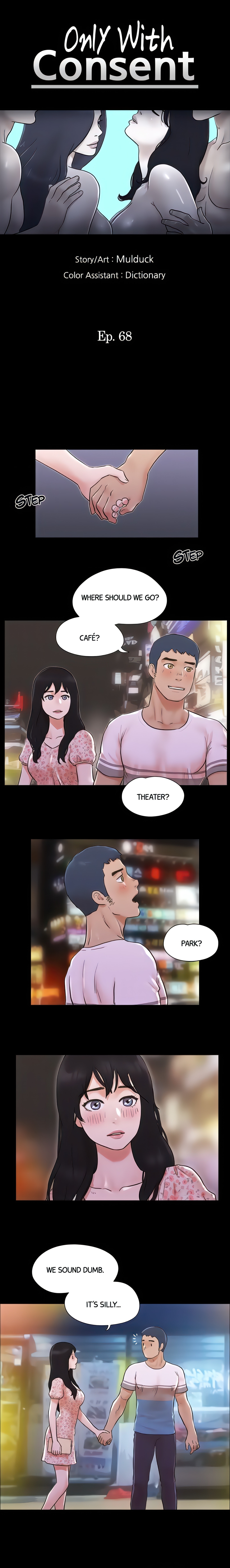Only With Consent (Official Uncensored) Page 4 - MangaHe