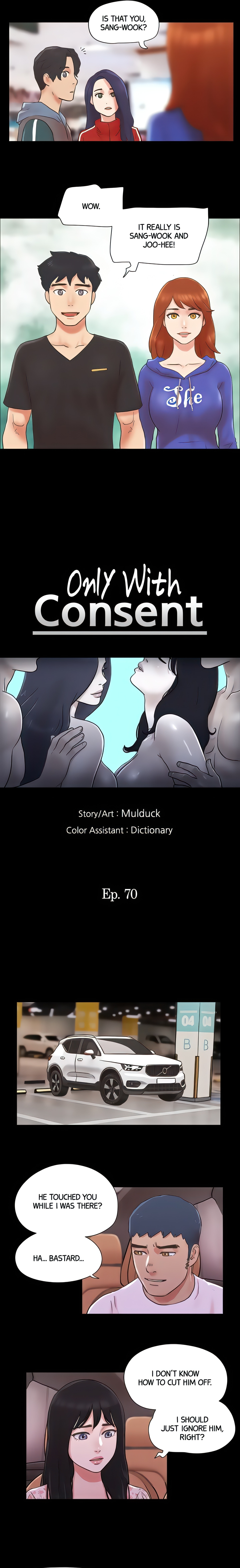Only With Consent (Official Uncensored) Page 4 - MangaHe