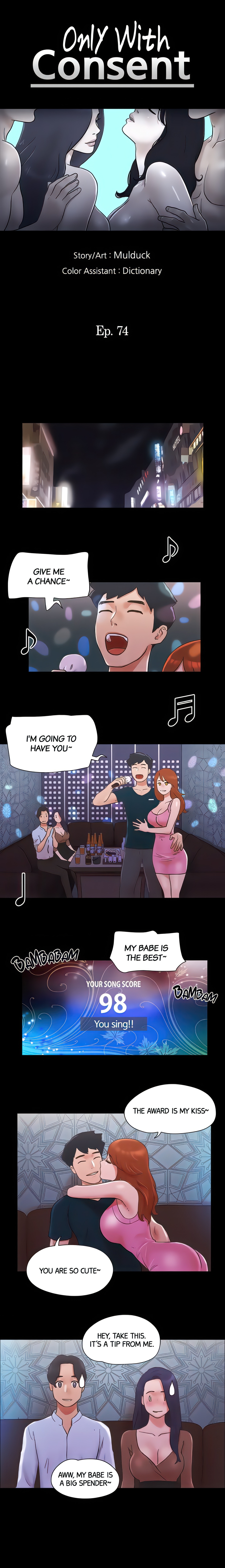 Only With Consent (Official Uncensored) Page 4 - MangaHe
