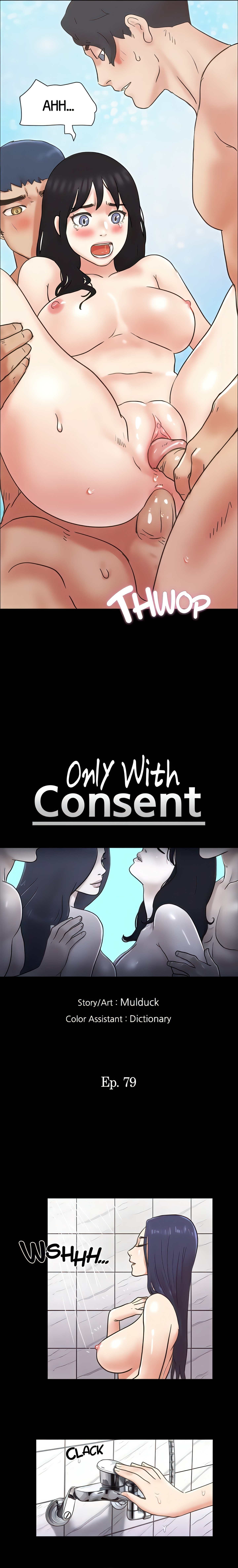 Only With Consent (Official Uncensored) Page 4 - MangaHe
