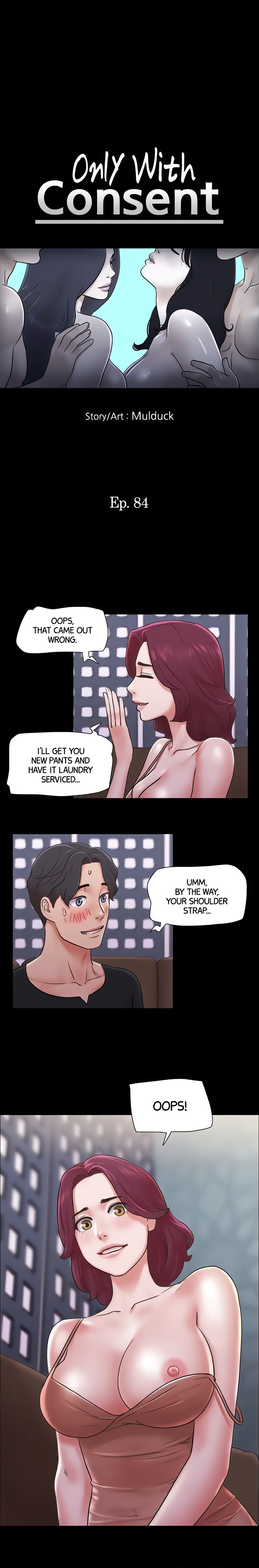 Only With Consent (Official Uncensored) Page 5 - MangaHe