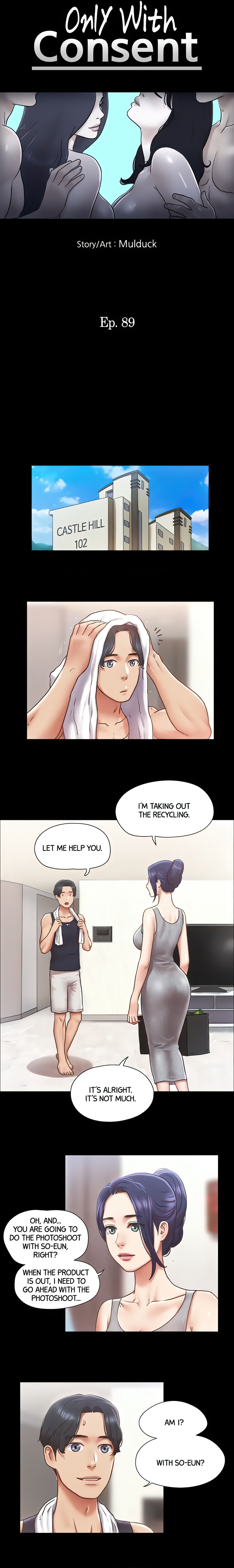 Only With Consent (Official Uncensored) Page 5 - MangaHe