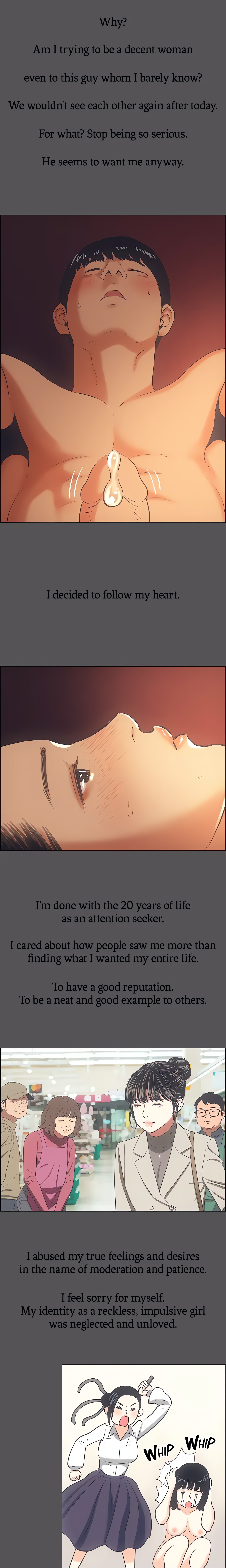 Summer Vacation (Uncensored) Page 16 - MangaHe