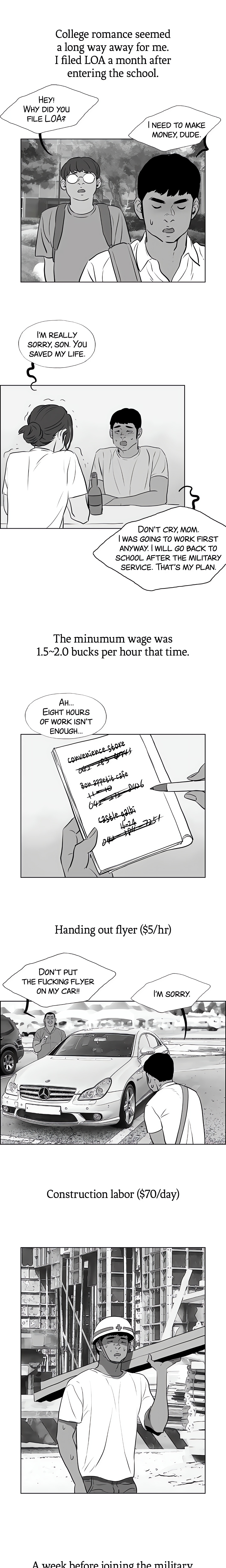 Summer Vacation (Uncensored) Page 5 - MangaHe