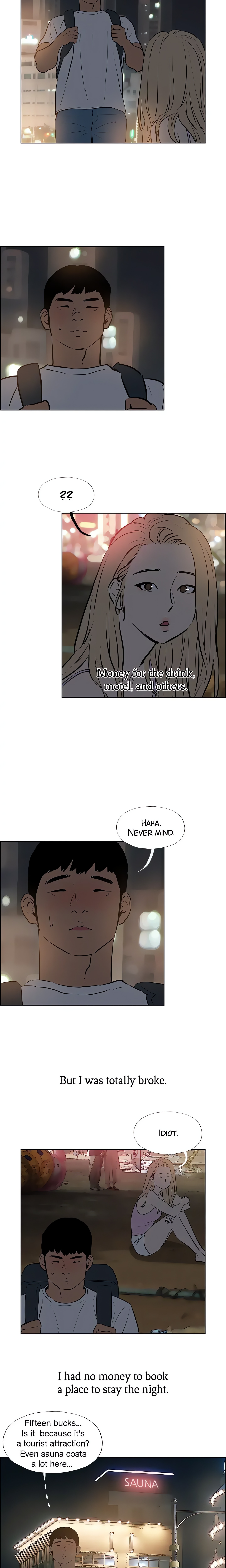 Summer Vacation (Uncensored) Page 7 - MangaHe