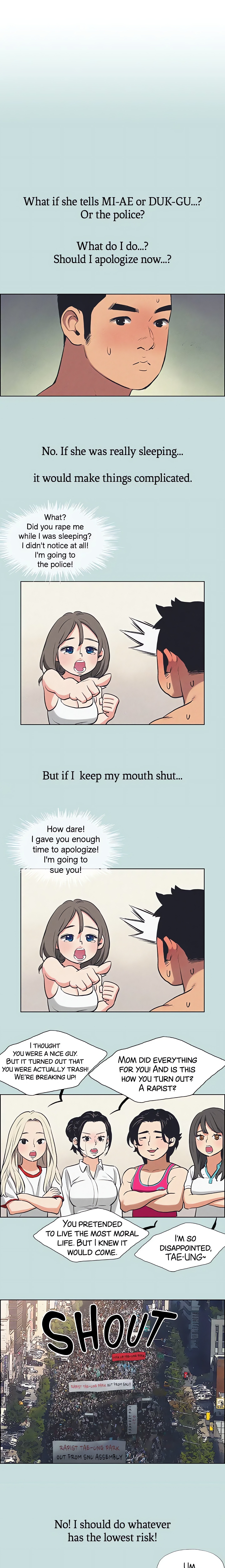 Summer Vacation (Uncensored) Page 3 - MangaHe