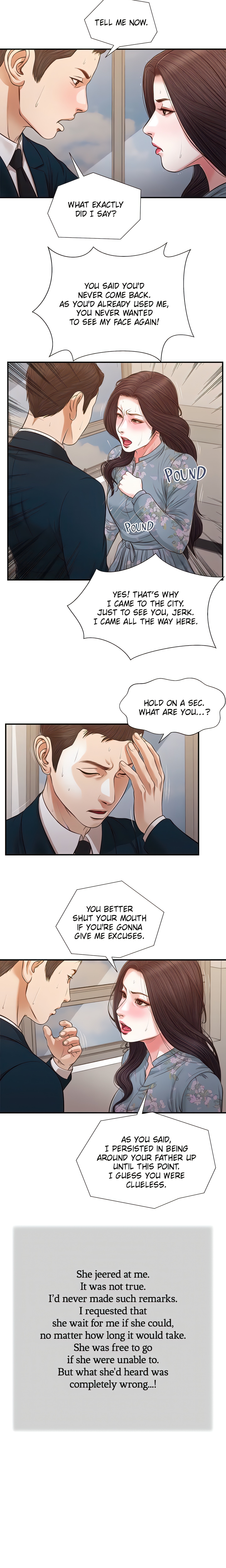 Concubine (Official Uncensored) Page 4 - MangaHe