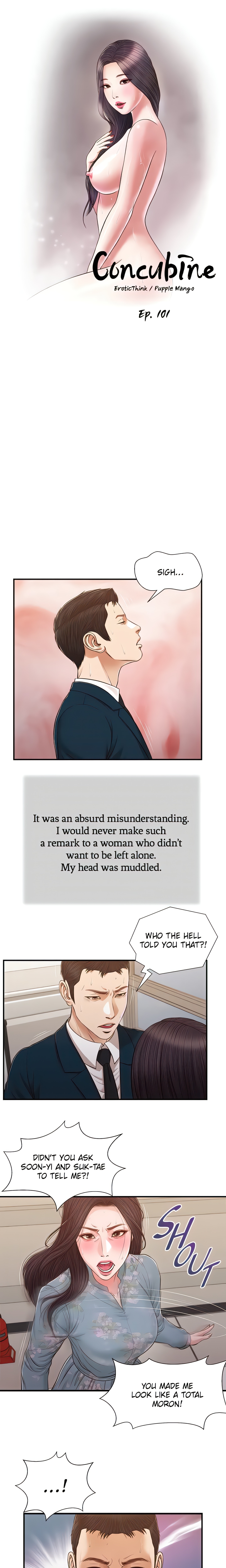 Concubine (Official Uncensored) Page 5 - MangaHe