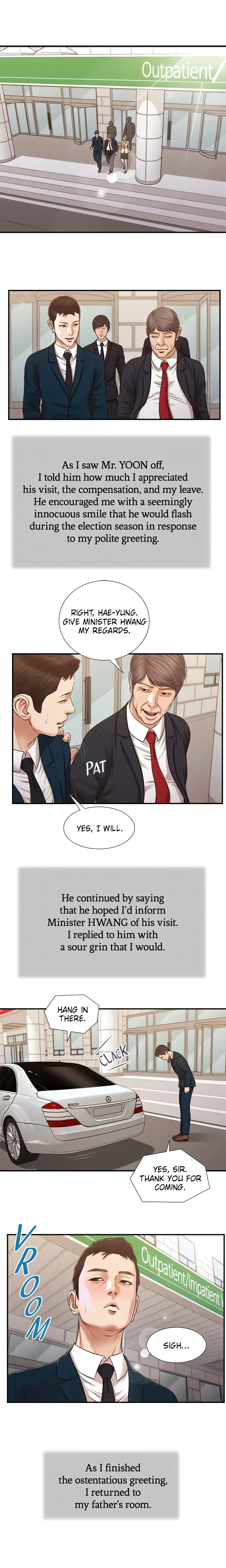 Concubine (Official Uncensored) Page 3 - MangaHe