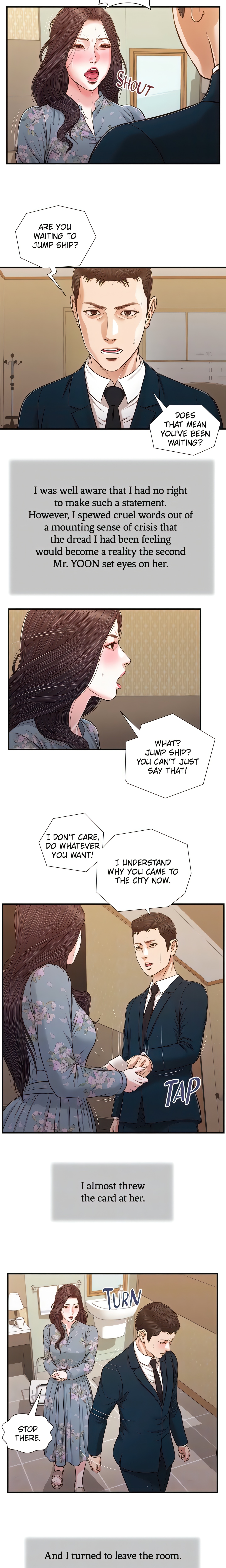 Concubine (Official Uncensored) Page 7 - MangaHe
