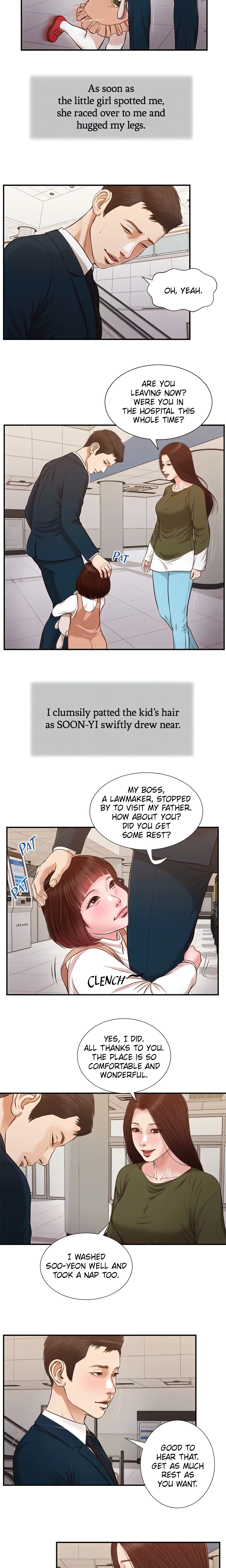 Concubine (Official Uncensored) Page 9 - MangaHe