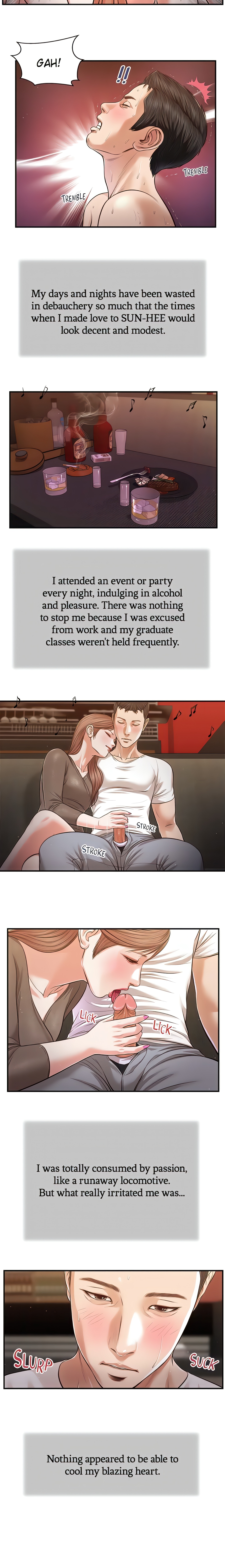 Concubine (Official Uncensored) Page 13 - MangaHe