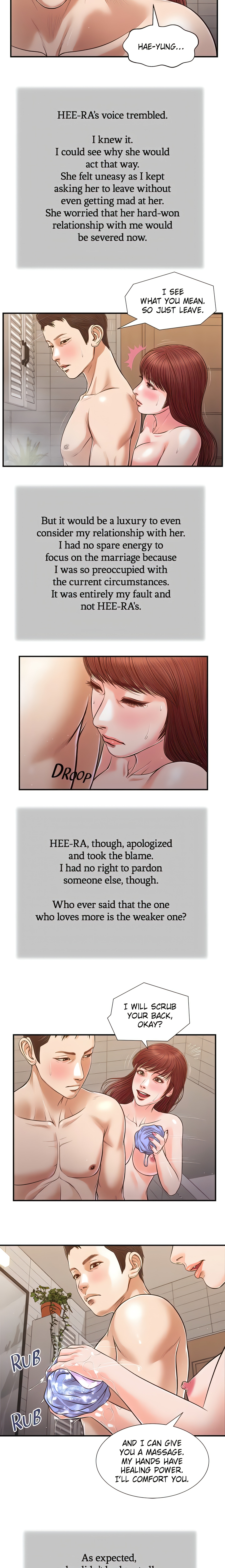 Concubine (Official Uncensored) Page 13 - MangaHe