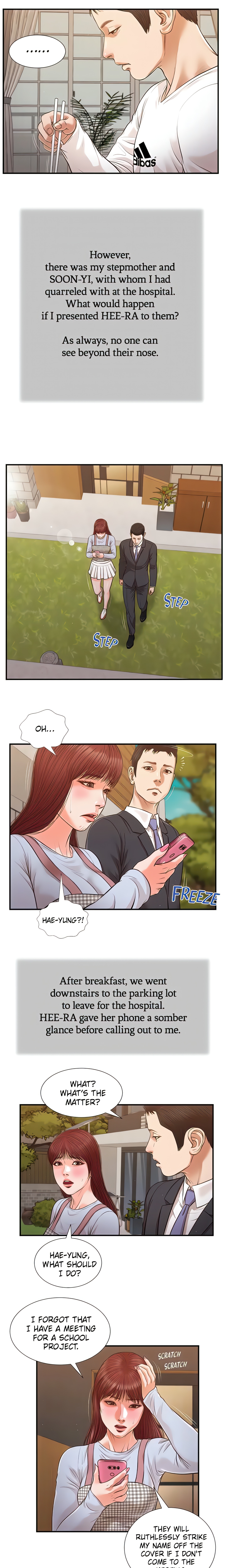 Concubine (Official Uncensored) Page 7 - MangaHe