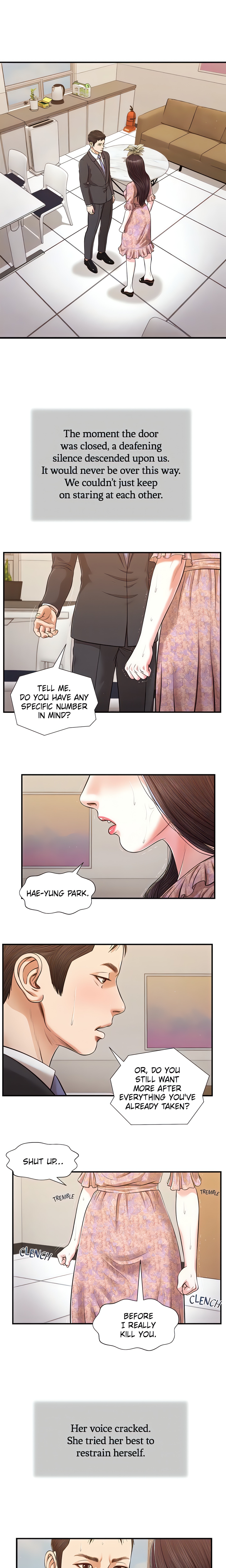 Concubine (Official Uncensored) Page 12 - MangaHe