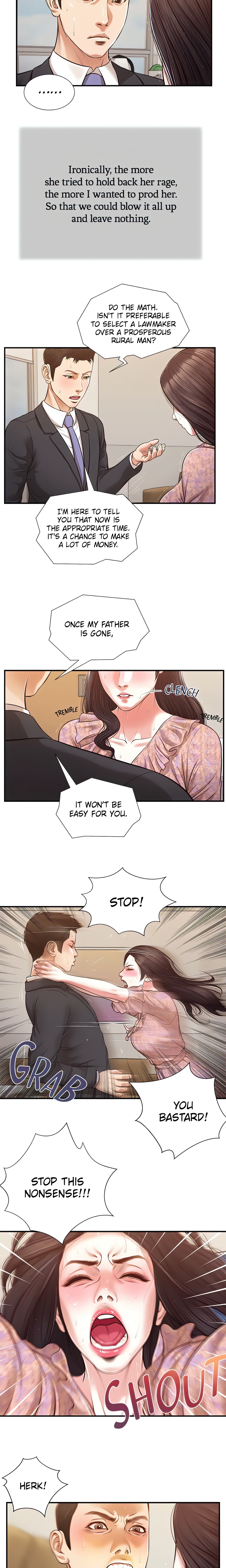 Concubine (Official Uncensored) Page 13 - MangaHe