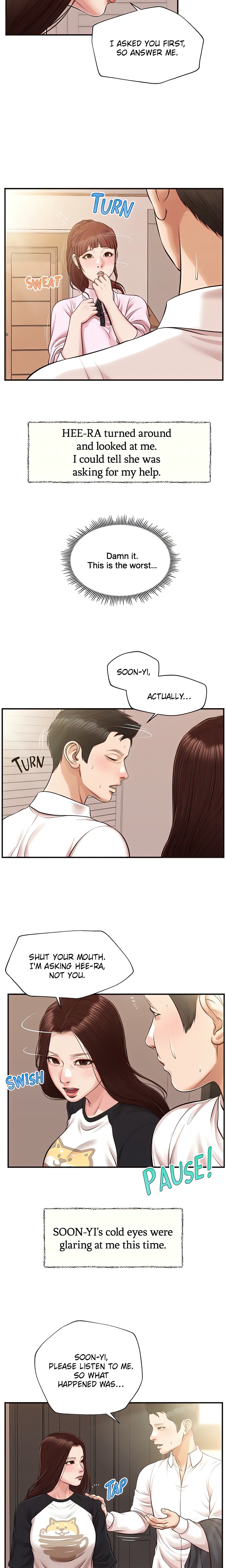 Concubine (Official Uncensored) Page 15 - MangaHe