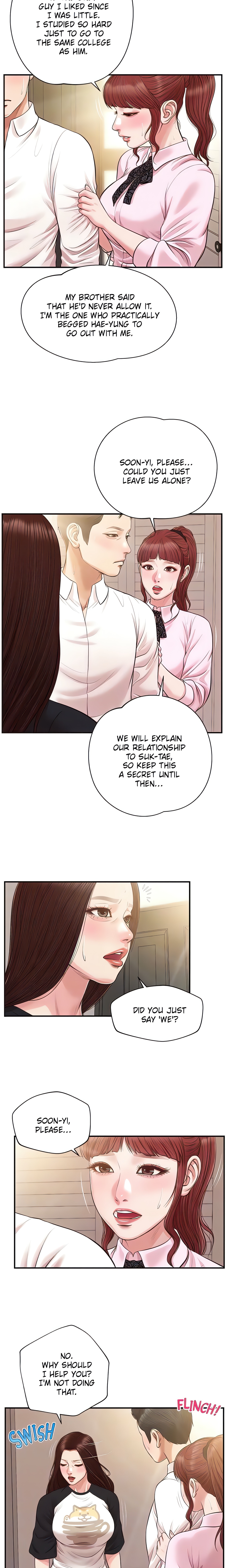 Concubine (Official Uncensored) Page 20 - MangaHe
