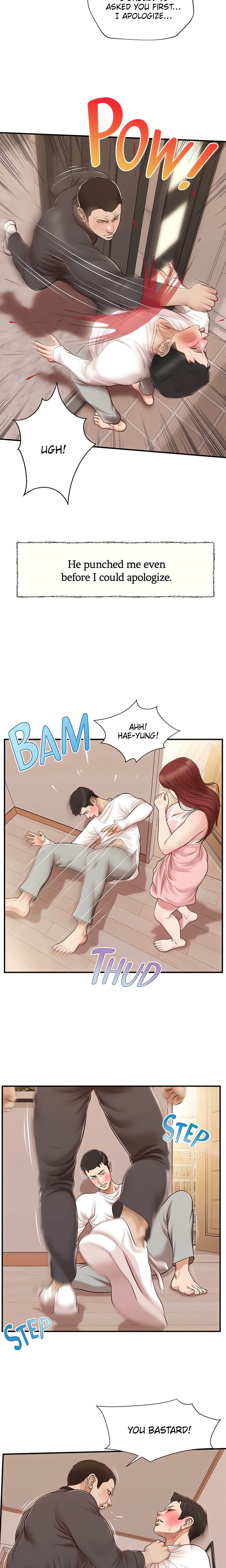 Concubine (Official Uncensored) Page 13 - MangaHe