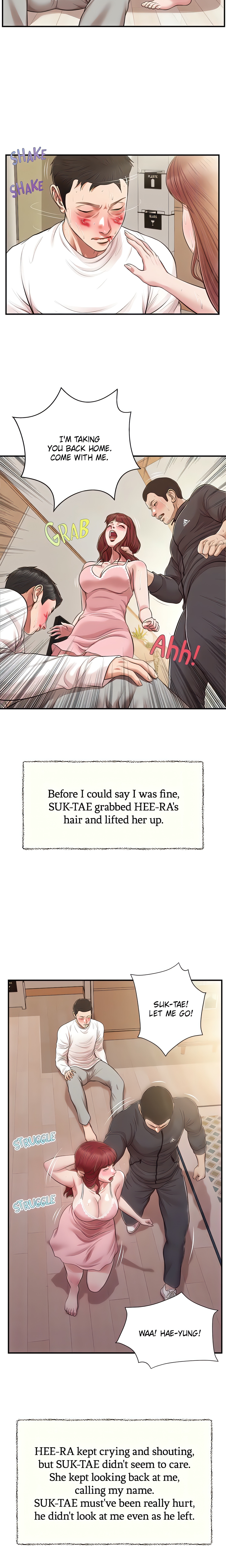 Concubine (Official Uncensored) Page 21 - MangaHe