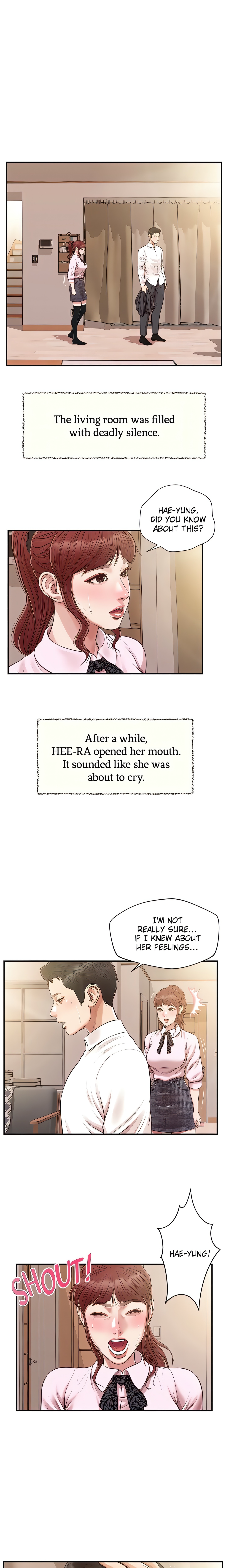 Concubine (Official Uncensored) Page 6 - MangaHe
