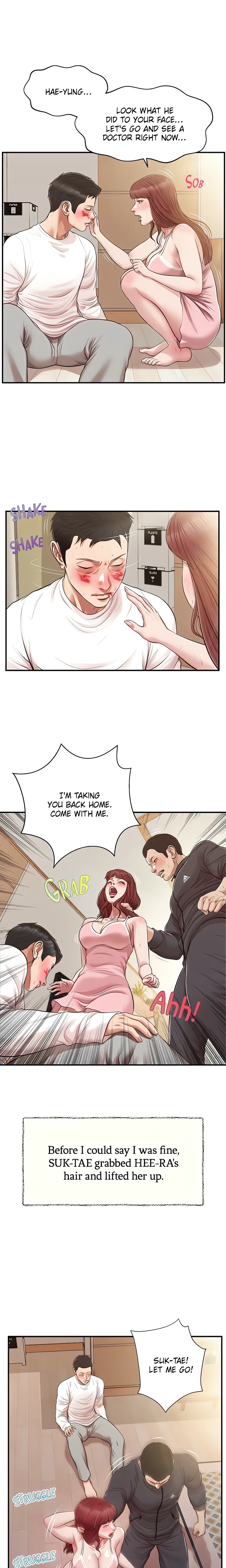Concubine (Official Uncensored) Page 3 - MangaHe