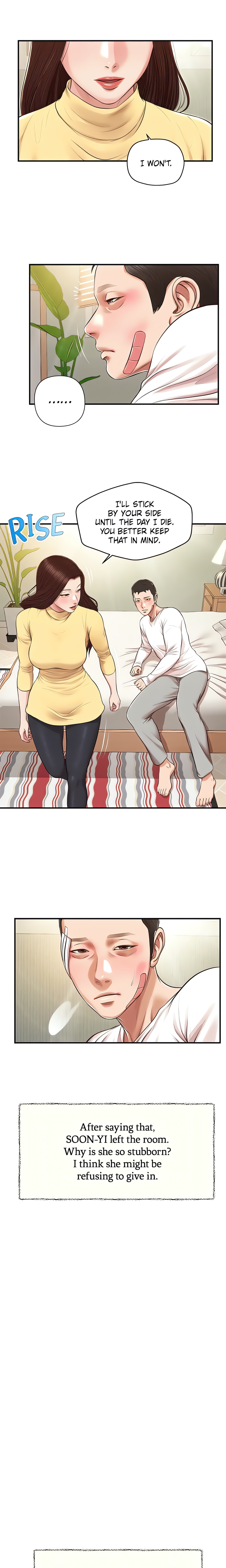 Concubine (Official Uncensored) Page 6 - MangaHe