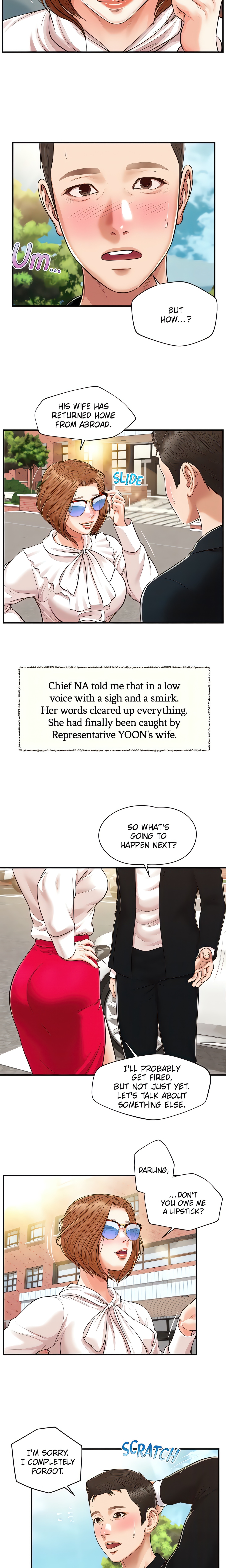Concubine (Official Uncensored) Page 12 - MangaHe