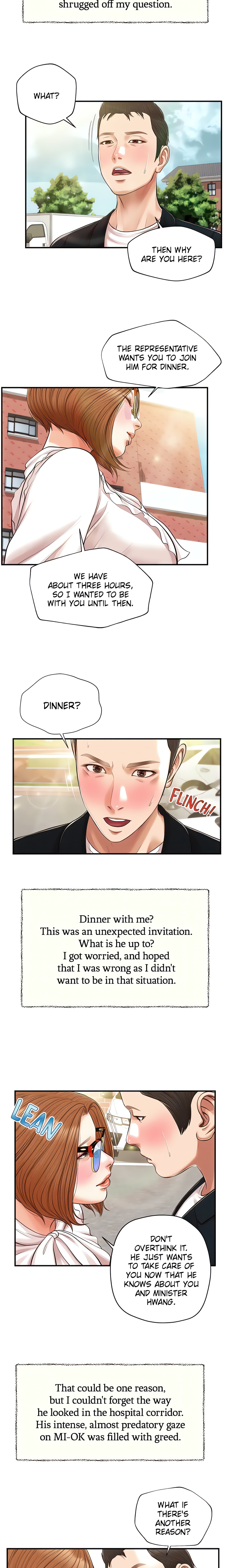 Concubine (Official Uncensored) Page 14 - MangaHe