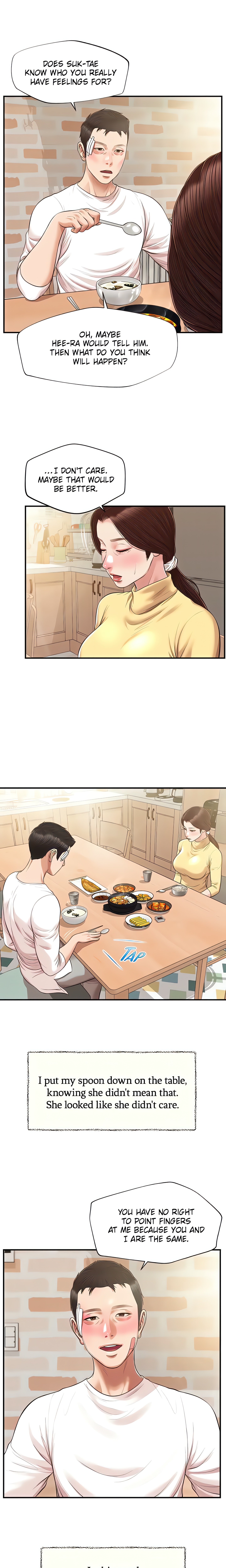 Concubine (Official Uncensored) Page 3 - MangaHe