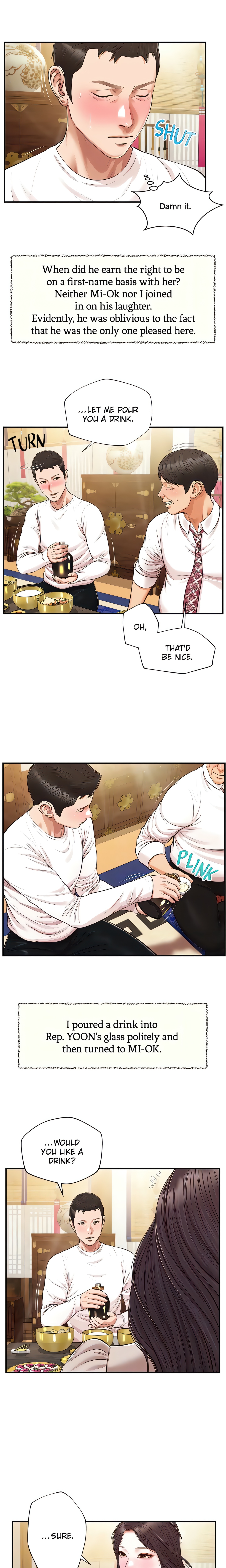 Concubine (Official Uncensored) Page 16 - MangaHe