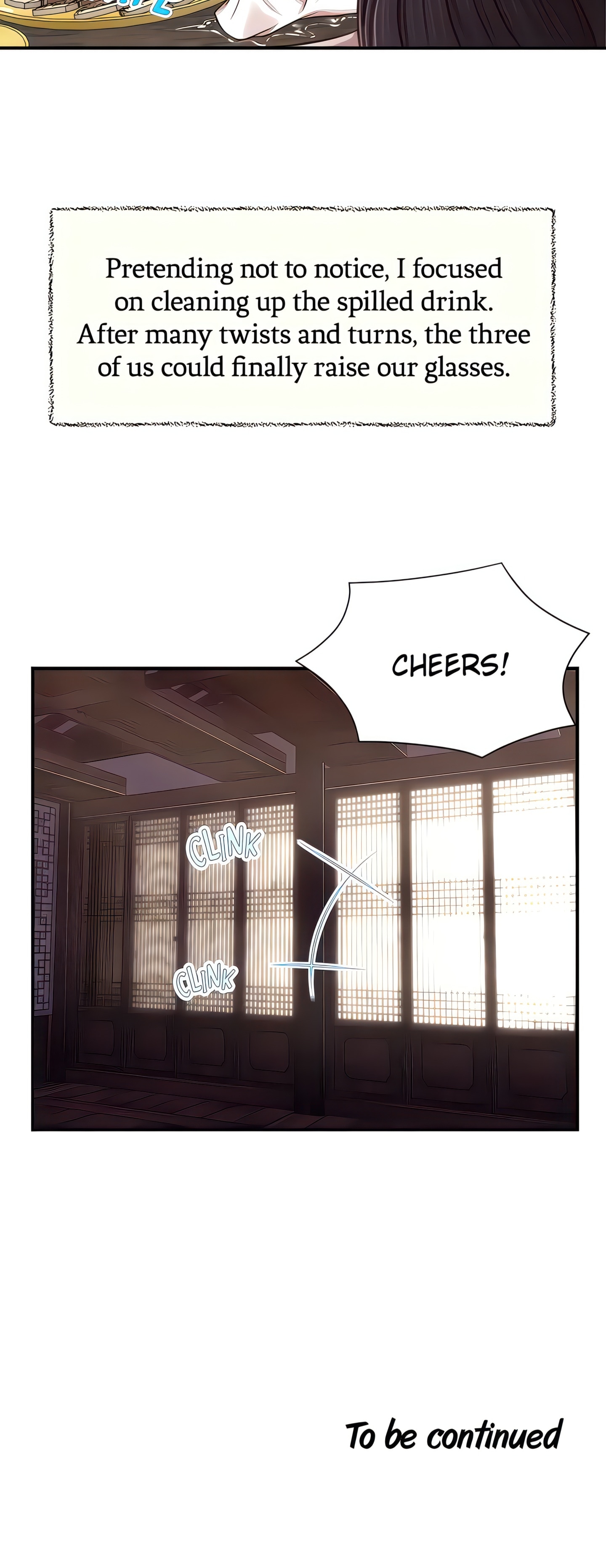 Concubine (Official Uncensored) Page 20 - MangaHe