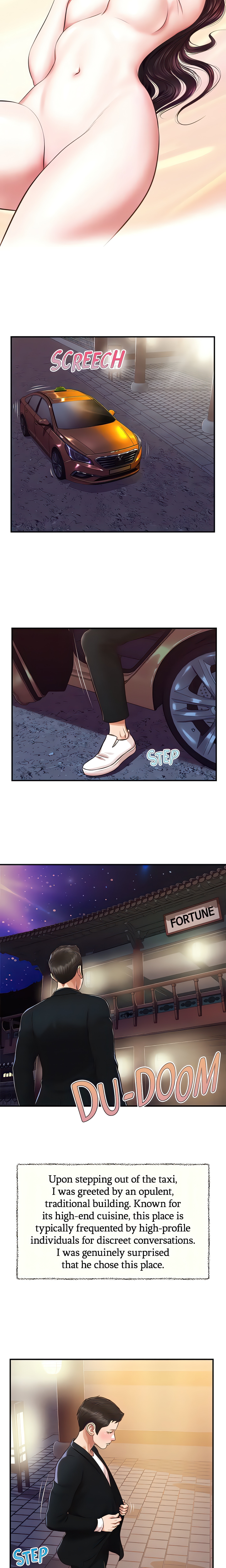 Concubine (Official Uncensored) Page 5 - MangaHe