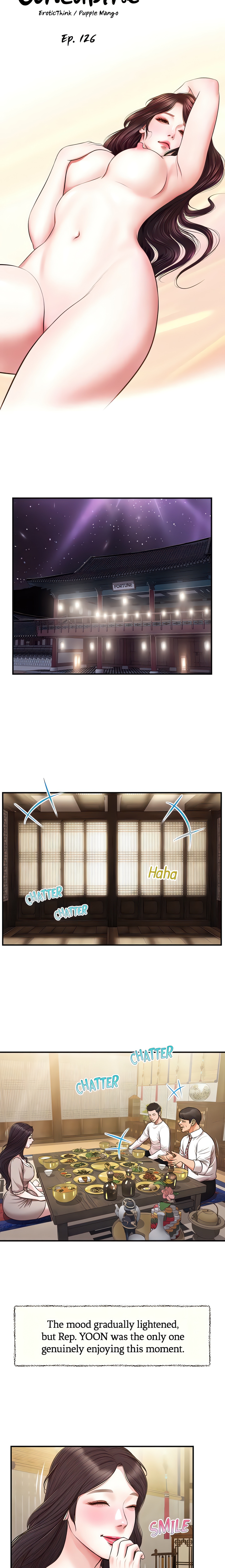 Concubine (Official Uncensored) Page 5 - MangaHe