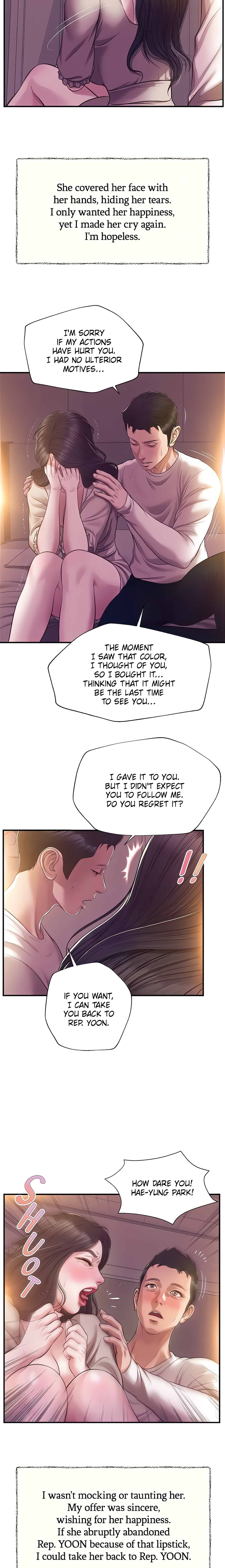 Concubine (Official Uncensored) Page 12 - MangaHe