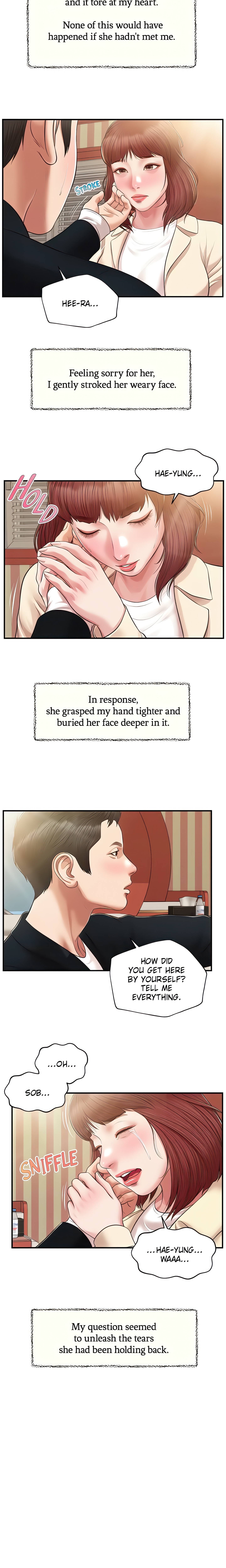 Concubine (Official Uncensored) Page 15 - MangaHe