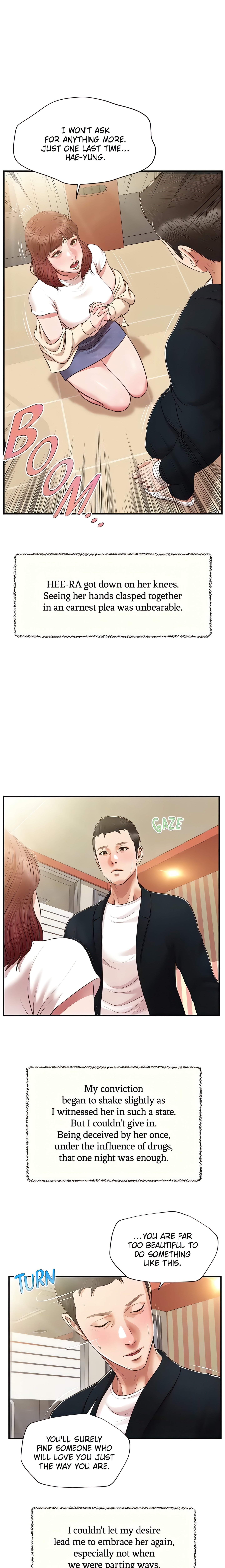 Concubine (Official Uncensored) Page 16 - MangaHe