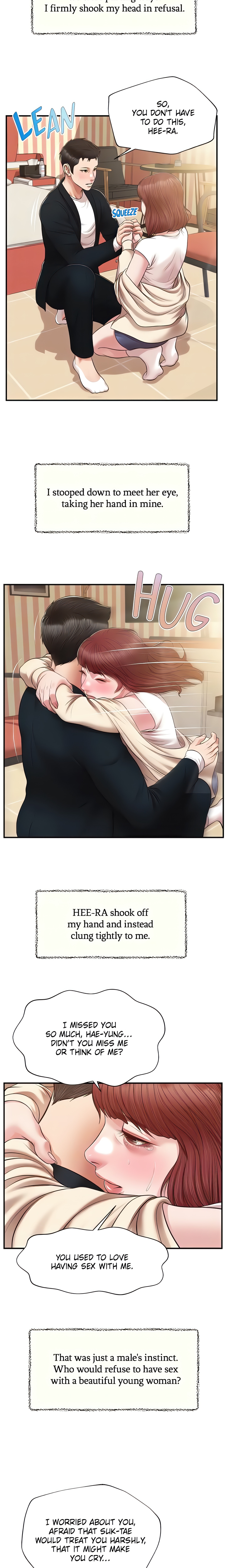 Concubine (Official Uncensored) Page 17 - MangaHe