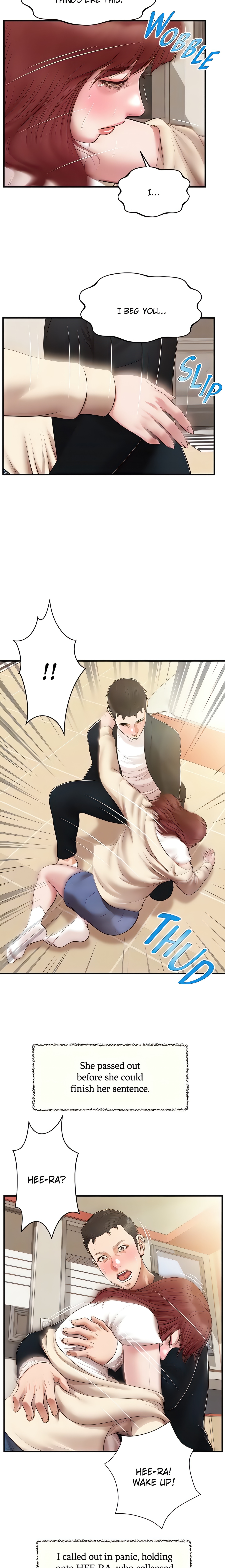 Concubine (Official Uncensored) Page 19 - MangaHe