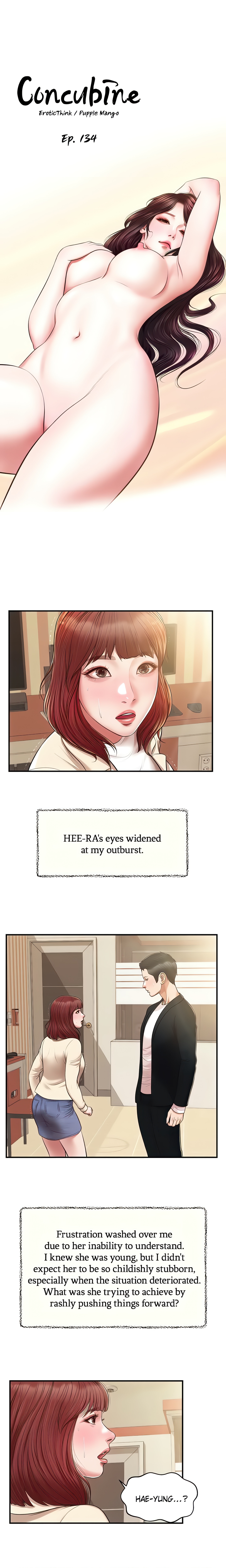 Concubine (Official Uncensored) Page 5 - MangaHe