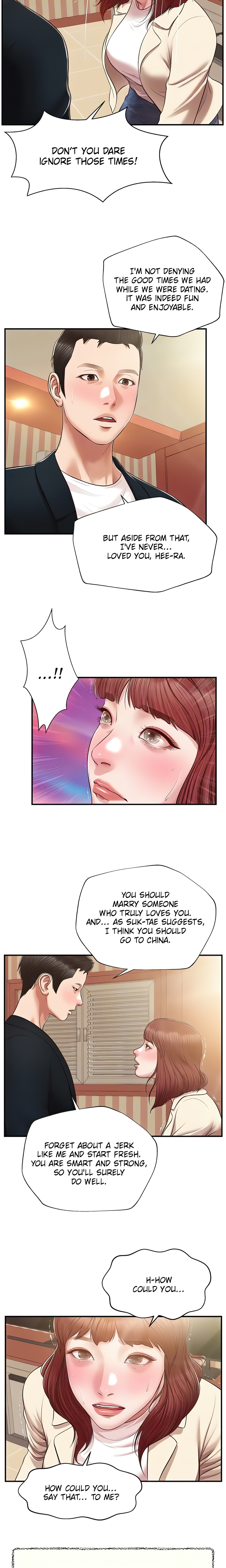 Concubine (Official Uncensored) Page 8 - MangaHe