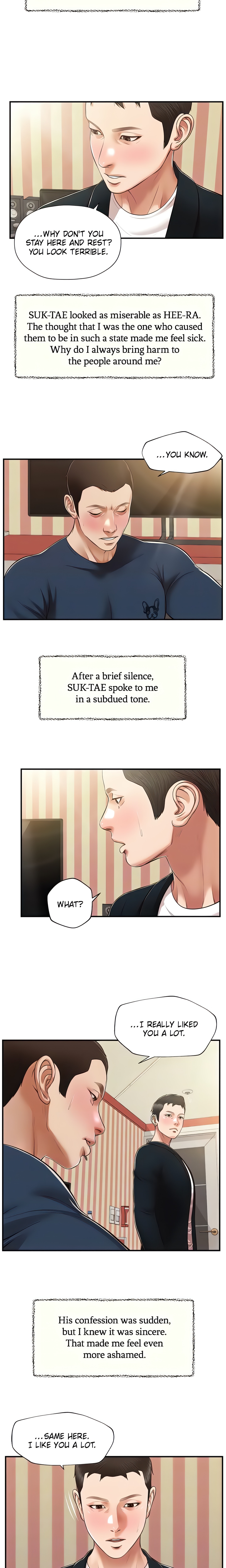 Concubine (Official Uncensored) Page 7 - MangaHe