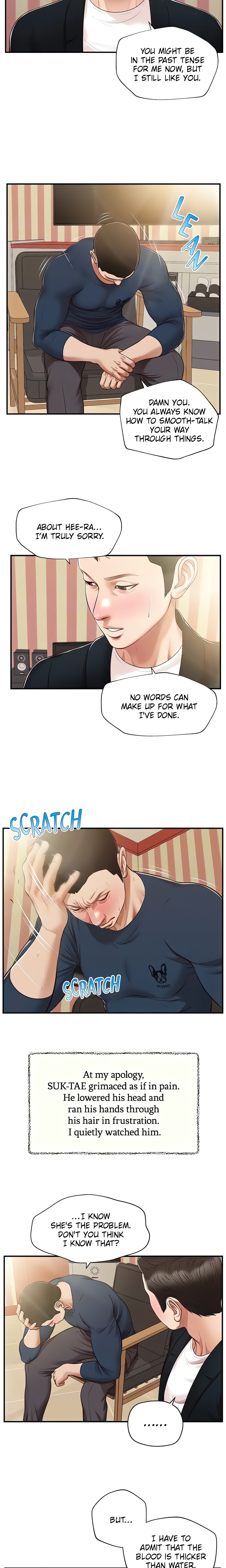 Concubine (Official Uncensored) Page 8 - MangaHe