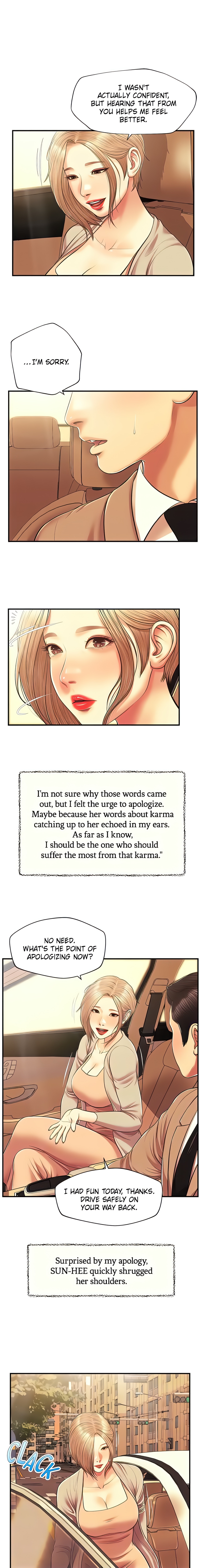 Concubine (Official Uncensored) Page 6 - MangaHe