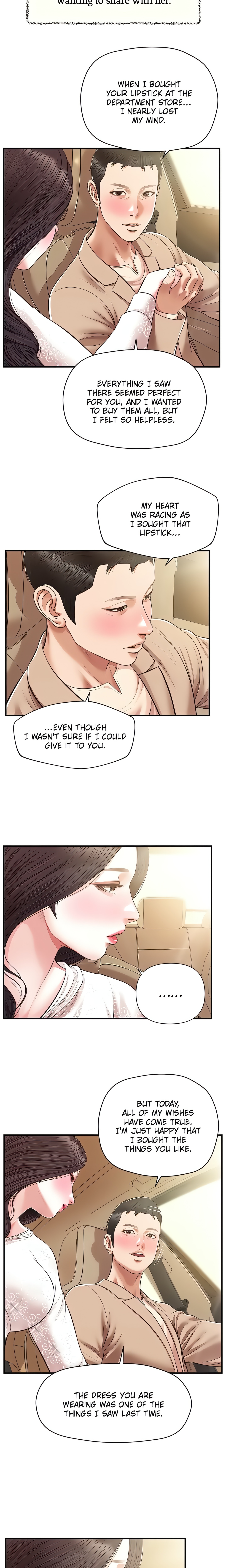 Concubine (Official Uncensored) Page 12 - MangaHe